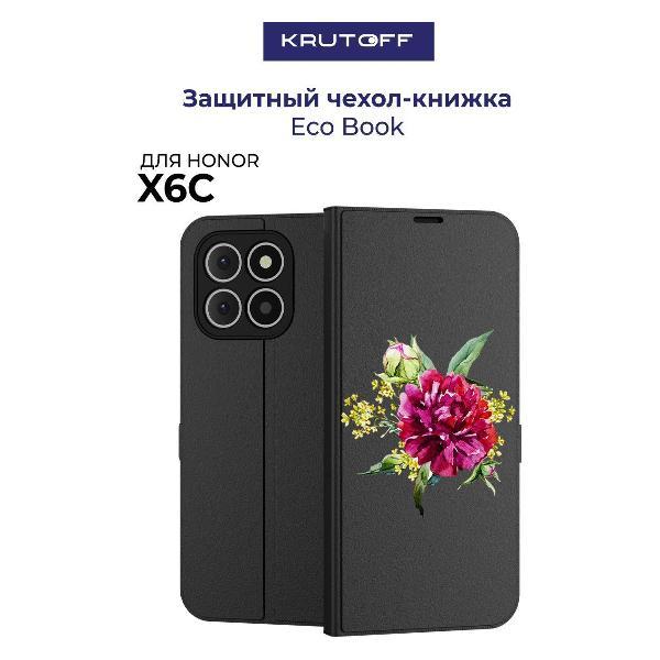 Изображение товара Чехол Krutoff для Honor X6c с дизайном Цветочная акварель черный Изображение товара Чехол Krutoff для Honor X6c с дизайном Цветочная акварель черный