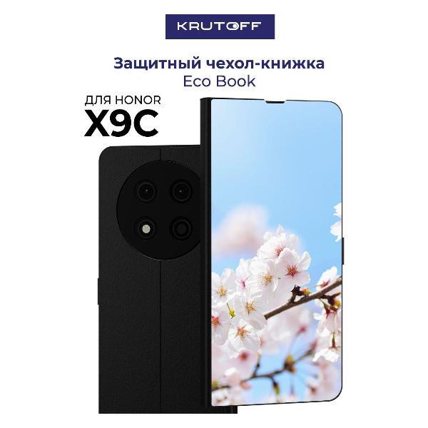 Изображение товара Чехол для смартфона, телефона Krutoff Honor X9c Цветение (черный)