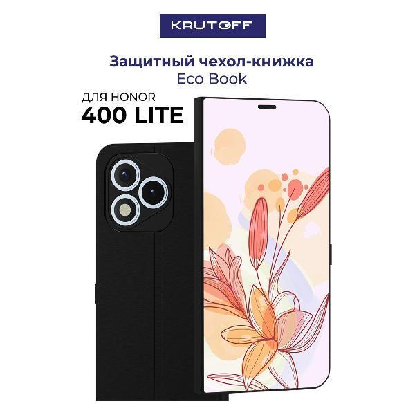 Изображение товара Чехол для смартфона, телефона Krutoff Honor 400 Lite Фантазия (черный) Изображение товара Чехол для смартфона, телефона Krutoff Honor 400 Lite Фантазия (черный)