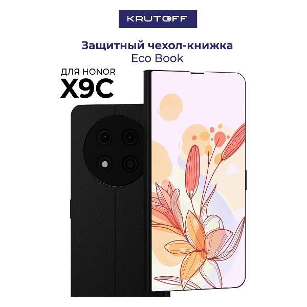 Изображение товара Чехол для смартфона, телефона Krutoff Honor X9c Фантазия (черный)