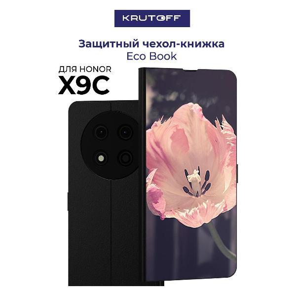 Изображение товара Чехол для смартфона, телефона Krutoff Honor X9c Тюльпан (черный)