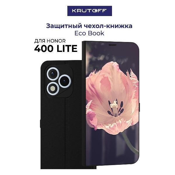 Изображение товара Чехол для смартфона, телефона Krutoff Honor 400 Lite Тюльпан (черный)