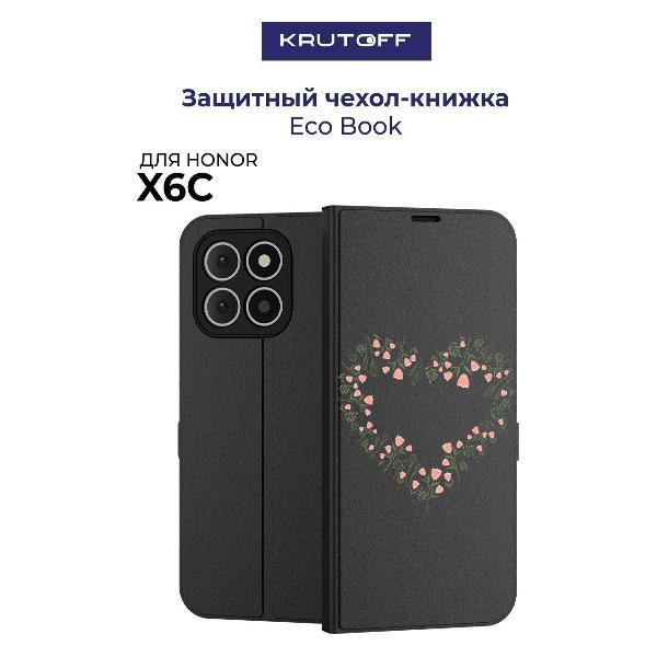 Изображение товара Чехол для смартфона, телефона Krutoff Honor X6с Цветочное сердце (черный) Изображение товара Чехол для смартфона, телефона Krutoff Honor X6с Цветочное сердце (черный)