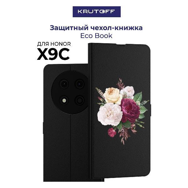 Изображение товара Чехол для смартфона, телефона Krutoff Honor X9c Цветочная композиция (черный)