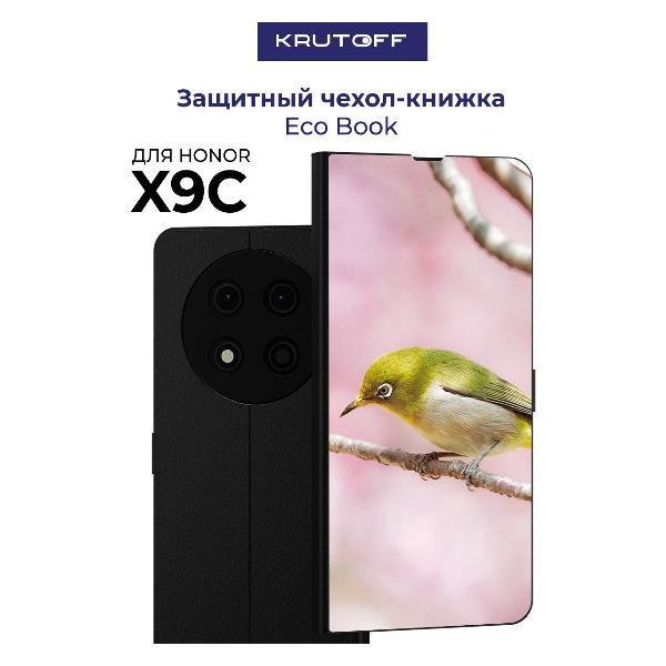 Изображение товара Чехол для смартфона, телефона Krutoff Honor X9c Японская белоглазка (черный)