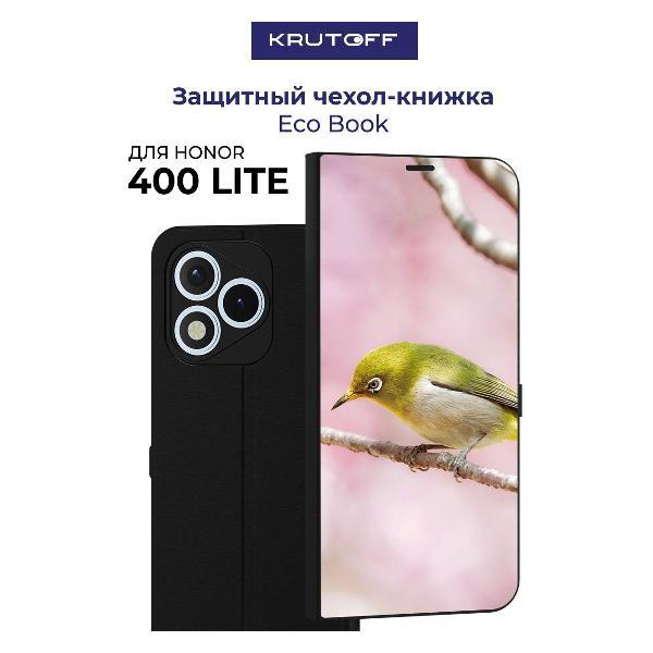 Изображение товара Чехол для смартфона, телефона Krutoff Honor 400 Lite Японская белоглазка (черный)