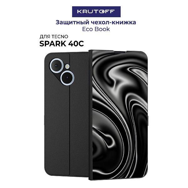 Изображение товара Чехол для смартфона, телефона Krutoff TECNO Spark 40С Нефть (черный)