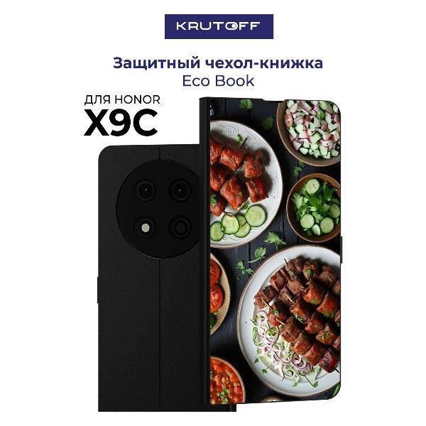 Изображение товара Чехол для смартфона, телефона Krutoff Honor X9c Застолье (черный)