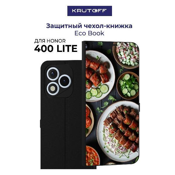 Изображение товара Чехол для смартфона, телефона Krutoff Honor 400 Lite Застолье (черный)