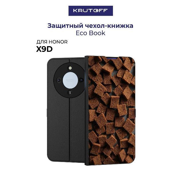 Изображение товара Чехол для смартфона, телефона Krutoff Honor X9d Сухарики (черный)