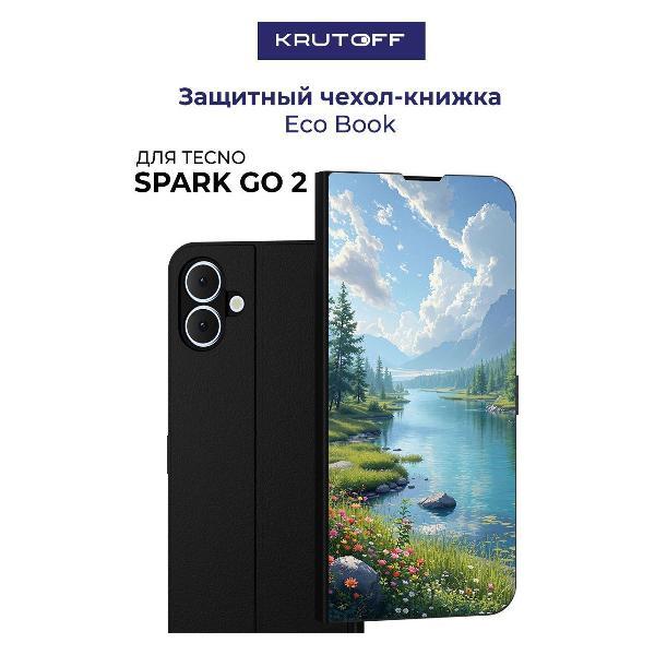 Изображение товара Чехол для смартфона, телефона Krutoff TECNO Spark Go 2 Наши просторы (черный)