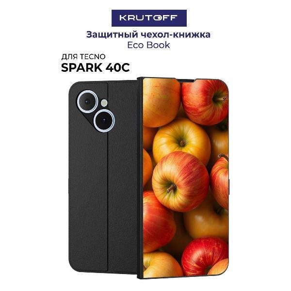 Изображение товара Чехол для смартфона, телефона Krutoff TECNO Spark 40С Яблоки (черный)