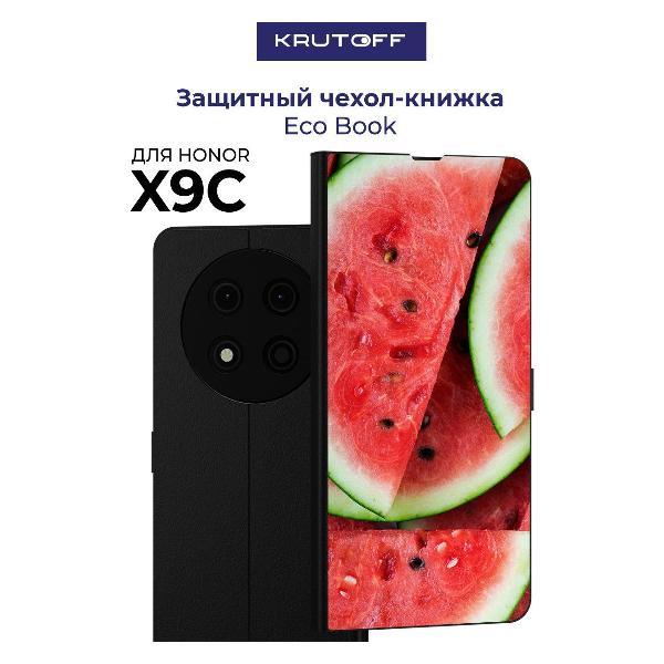 Изображение товара Чехол для смартфона, телефона Krutoff Honor X9c Арбуз (черный)