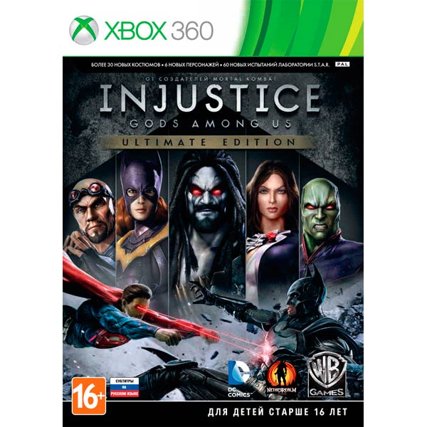 Купить: Игра для Xbox . Mortal Kombat (Classics) в интернет магазине ...