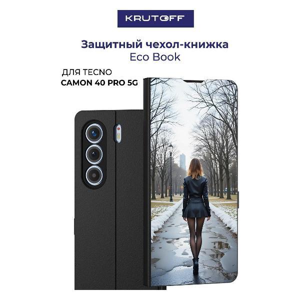 Изображение товара Чехол для смартфона, телефона Krutoff TECNO Camon 40 Pro 5G Весна в городе (черный)