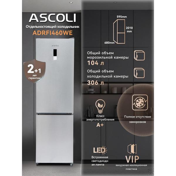 Изображение товара Холодильник Ascoli ADRFI460WE