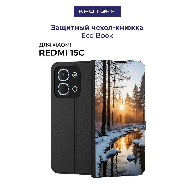 Изображение товара Чехол для смартфона, телефона Krutoff Xiaomi Redmi 15C Весна в лесу (черный)