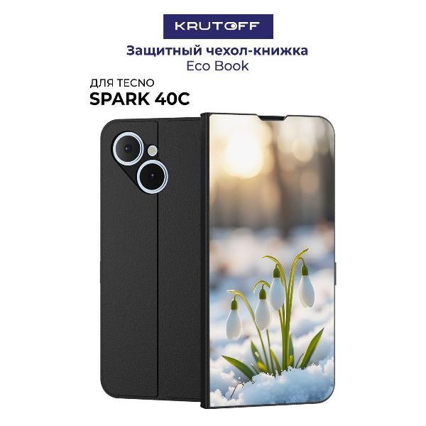 Изображение товара Чехол для смартфона, телефона Krutoff TECNO Spark 40С Подснежники (черный)