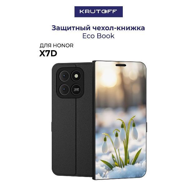 Изображение товара Чехол для смартфона, телефона Krutoff Honor X7d Подснежники (черный)