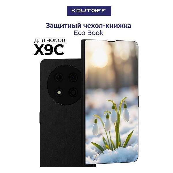 Изображение товара Чехол для смартфона, телефона Krutoff Honor X9c Подснежники (черный)