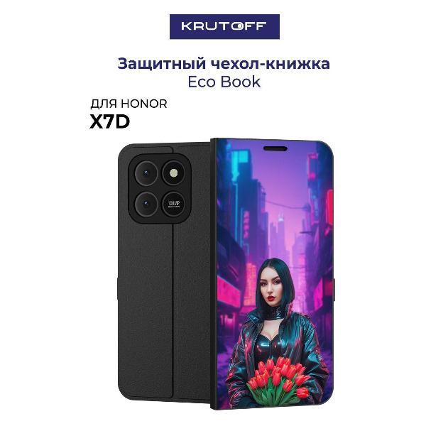 Изображение товара Чехол для смартфона, телефона Krutoff Honor X7d Киберпанк-весна (черный)
