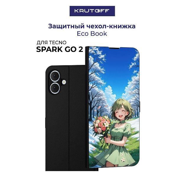 Изображение товара Чехол для смартфона Krutoff TECNO Spark Go 2 Аниме весна (черный)