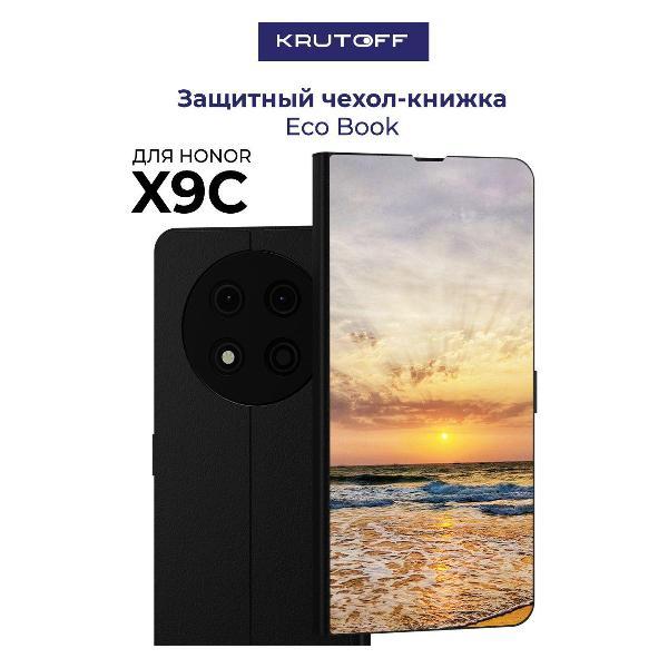 Изображение товара Чехол для смартфона, телефона Krutoff Honor X9c Индия, Пляжи Гоа (черный)