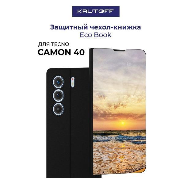 Изображение товара Чехол для смартфона, телефона Krutoff TECNO Camon 40 Индия, Пляжи Гоа (черный)