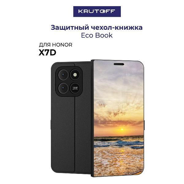 Изображение товара Чехол для смартфона, телефона Krutoff Honor X7d Индия, Пляжи Гоа (черный) Изображение товара Чехол для смартфона, телефона Krutoff Honor X7d Индия, Пляжи Гоа (черный)