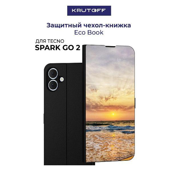 Изображение товара Чехол для смартфона, телефона Krutoff TECNO Spark Go 2 Индия, Пляжи Гоа (черный)