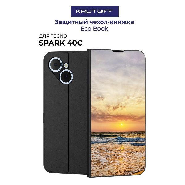Изображение товара Чехол для смартфона, телефона Krutoff TECNO Spark 40С Индия, Пляжи Гоа (черный)