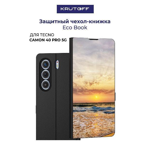Изображение товара Чехол для смартфона, телефона Krutoff TECNO Camon 40 Pro 5G Индия, Пляжи Гоа (черный)