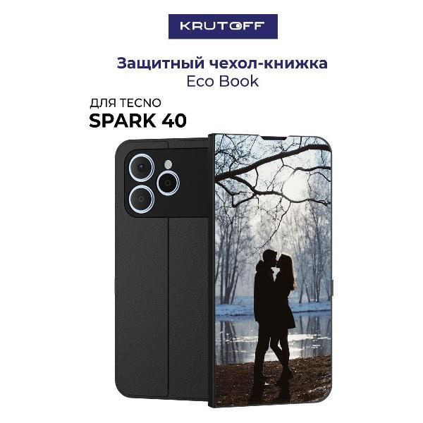 Изображение товара Чехол для смартфона, телефона Krutoff TECNO Spark 40 Любовь раннеи# веснои# (черный)