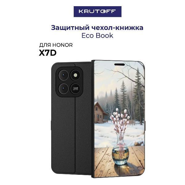 Изображение товара Чехол для смартфона, телефона Krutoff Honor X7d Верба (черный)
