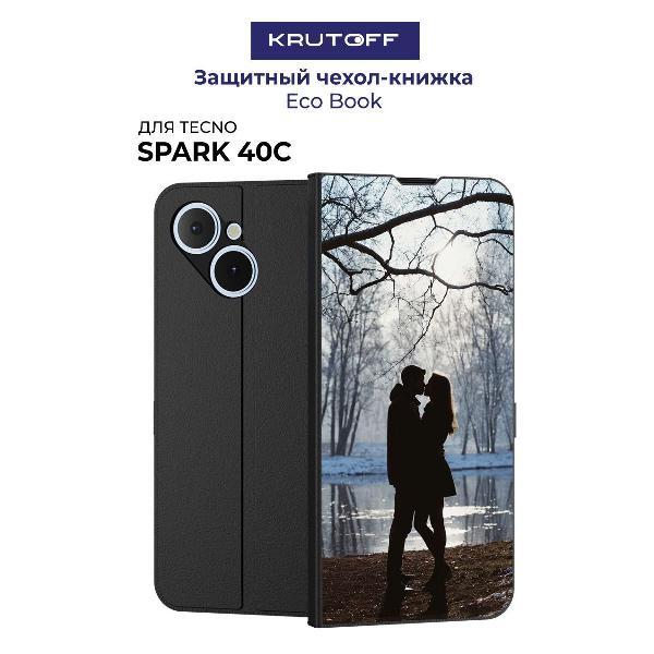 Изображение товара Чехол для смартфона, телефона Krutoff TECNO Spark 40С Любовь раннеи# веснои# (черный)