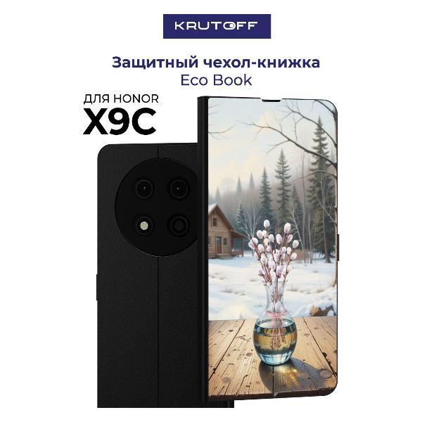 Изображение товара Чехол для смартфона, телефона Krutoff Honor X9c Верба (черный)