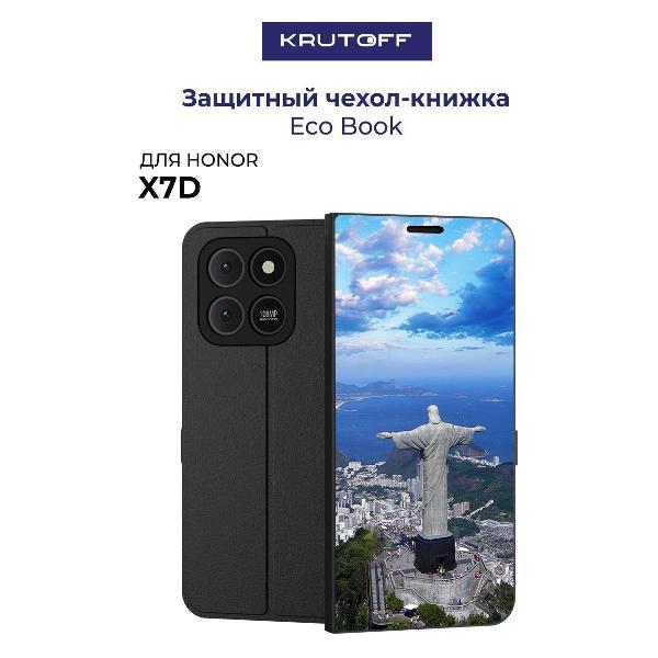 Изображение товара Чехол для смартфона, телефона Krutoff Honor X7d Бразилия, Статуя Христа (черный)