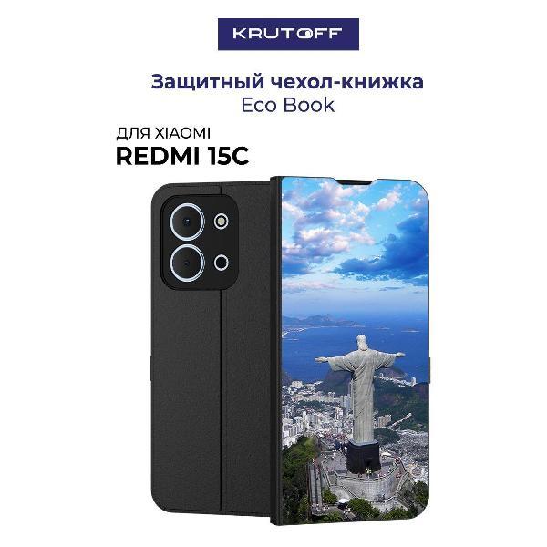 Изображение товара Чехол для смартфона, телефона Krutoff Xiaomi Redmi 15C Бразилия, Статуя Христа (черный)