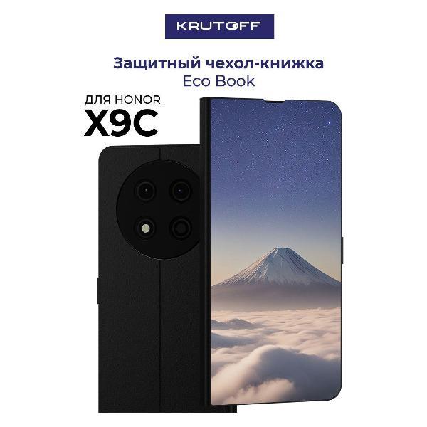 Изображение товара Чехол для смартфона, телефона Krutoff Honor X9c Япония, Фудзияма (черный)