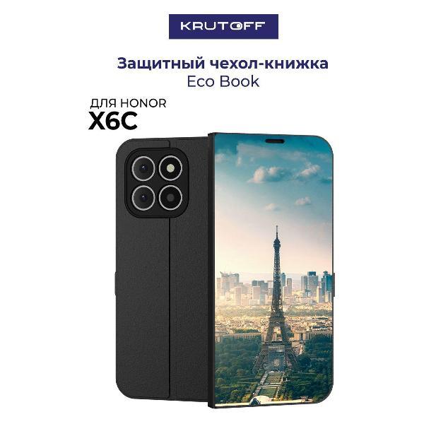 Изображение товара Чехол для смартфона, телефона Krutoff Honor X6с Франция, Эйфелева Башня (черный)