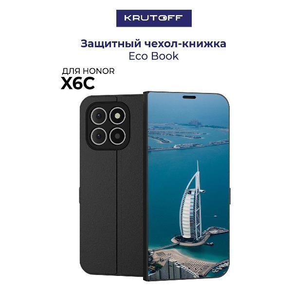 Изображение товара Чехол для смартфона Krutoff Honor X6с с защитой и стильным дизайном