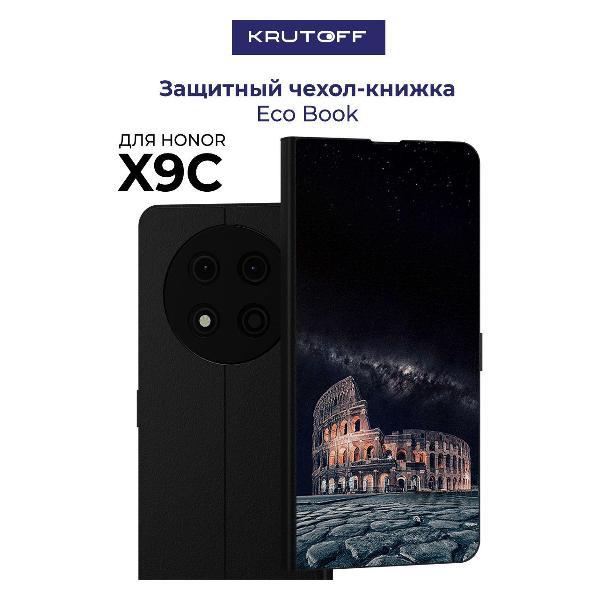 Изображение товара Чехол для смартфона, телефона Krutoff Honor X9c Италия, Колизей (черный)