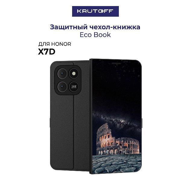 Изображение товара Чехол для смартфона, телефона Krutoff Honor X7d Италия, Колизей (черный)
