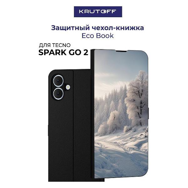 Изображение товара Чехол для смартфона, телефона Krutoff TECNO Spark Go 2 Снег (черный)