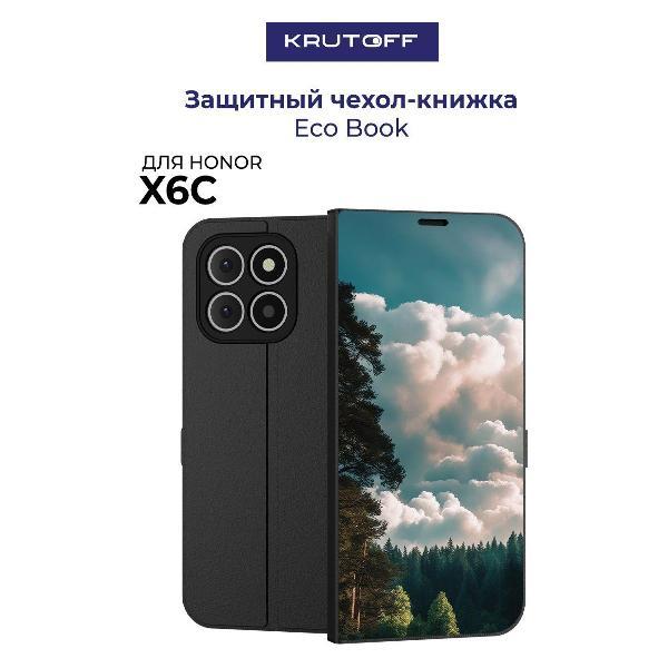 Изображение товара Чехол для смартфона, телефона Krutoff Honor X6с Облачно (черный)
