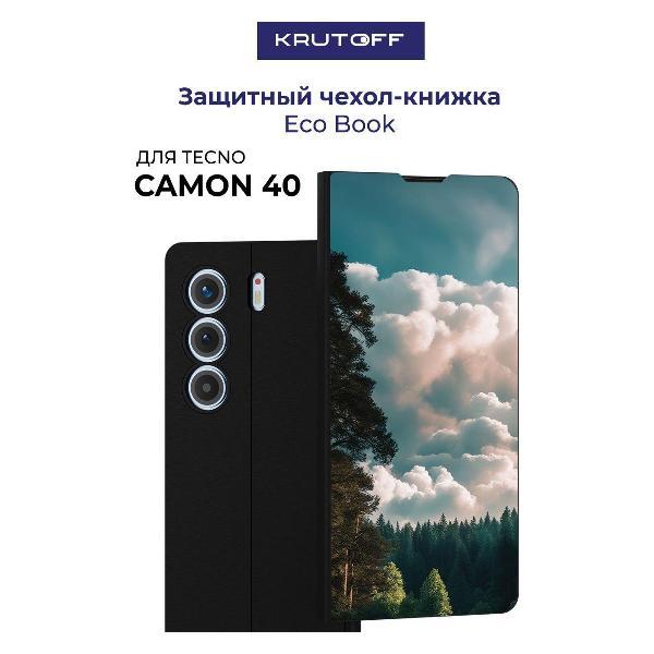 Изображение товара Чехол для смартфона, телефона Krutoff TECNO Camon 40 Облачно (черный)
