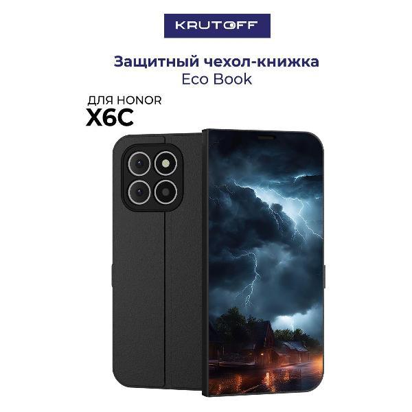 Изображение товара Чехол для смартфона, телефона Krutoff Honor X6с Ночная гроза (черный)