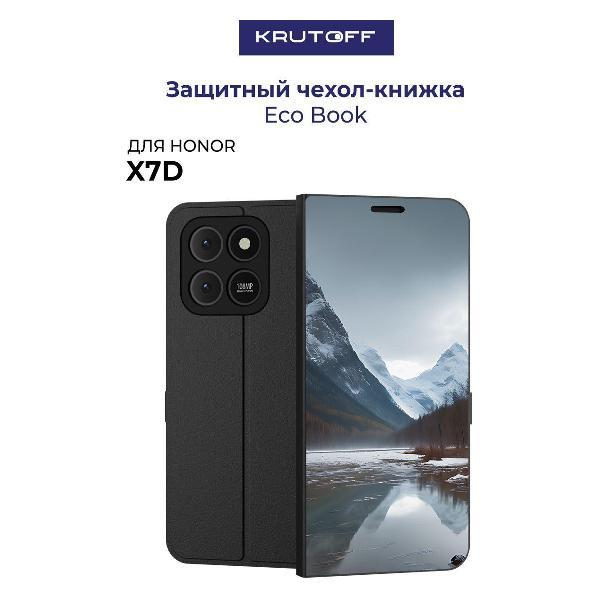 Изображение товара Чехол для смартфона, телефона Krutoff Honor X7d Весенняя оттепель (черный)
