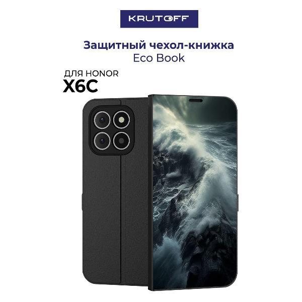 Изображение товара Чехол для смартфона, телефона Krutoff Honor X6с Шторм (черный)