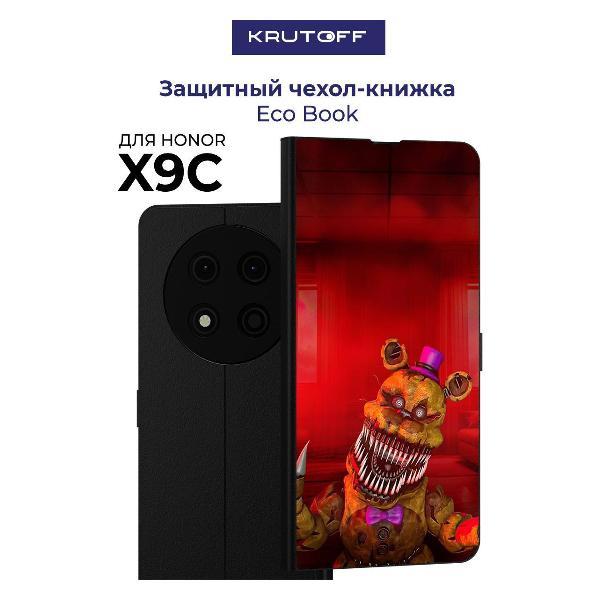 Изображение товара Чехол для Honor X9c Krutoff ФНАФ Фредди атакует стильный и защищающий Изображение товара Чехол для Honor X9c Krutoff ФНАФ Фредди атакует стильный и защищающий